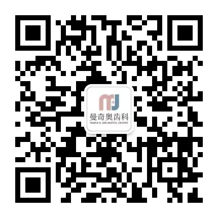 曼奇奥口腔诊所微信预约二维码